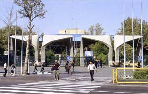 teheran 15 universitaet