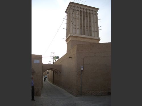 yazd: mit iran erlebnis reisen