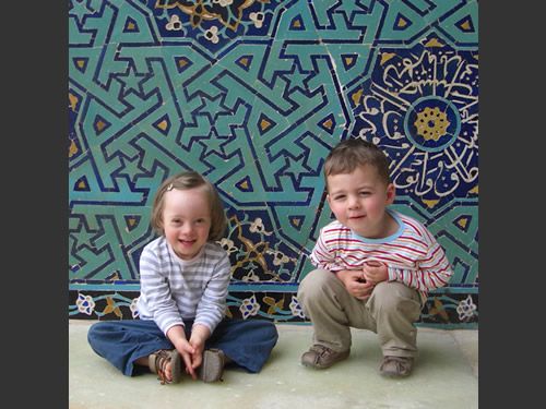 yazdyazd: mit iran erlebnis reisen