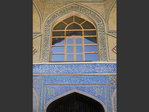 Isfahan - Freitagsmoschee