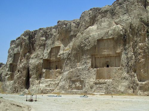 shiraz & persepolis: mit iran erlebnis reisen